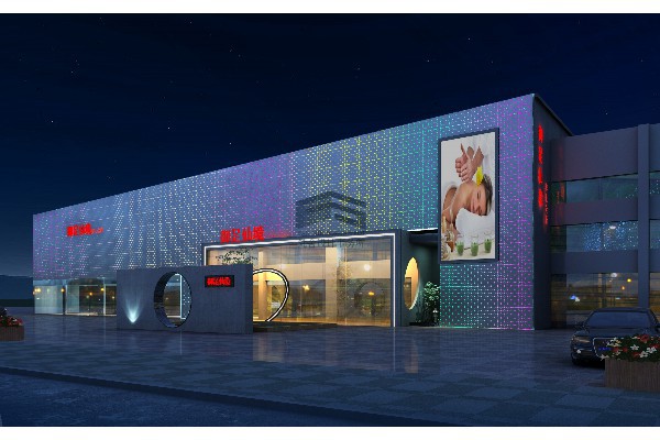 成都桑拿足浴网，解锁养生新方式(成都 桑拿按摩)