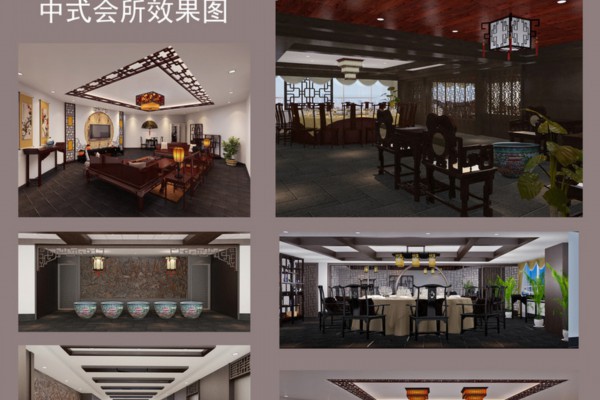 成都桑拿洗浴休闲好去处(成都桑拿的地方)