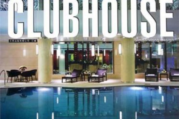 桑拿养生团购，成都放松好去处(2020年成都桑拿攻略)